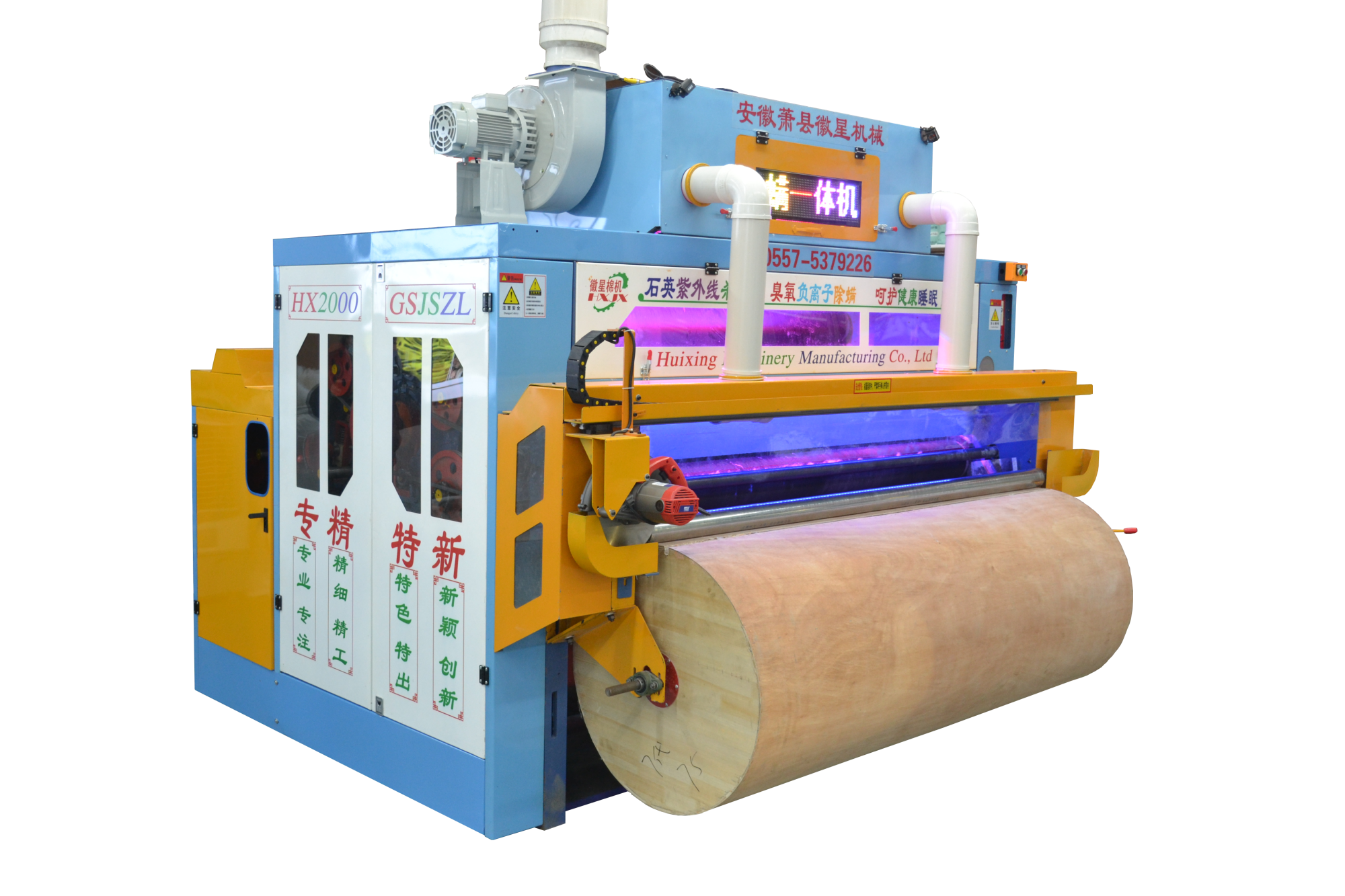 DSC_0237.png DSC_0237.png